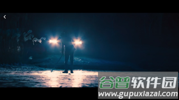 蜗牛视频免费版