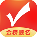 优志愿高考志愿appv9.5.0