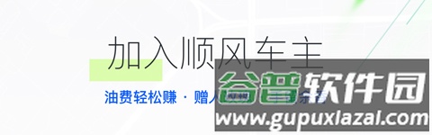 嘀嗒出行app荣誉奖项