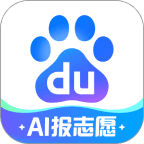 百度升级最新版本v15.18.0.10
