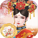 抖音小主攻略游戏v1.3.3