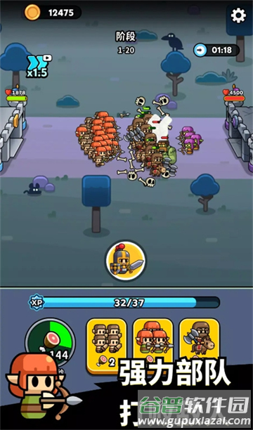 小小勇士策略塔防手游最新版下载 小小勇士策略塔防手游最新版下载