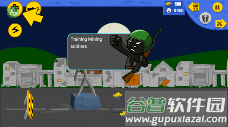 火柴人现代战争游戏截图1