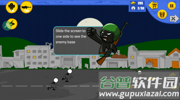 火柴人现代战争游戏截图2