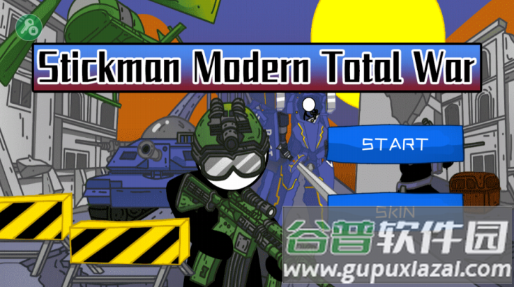 火柴人现代战争游戏截图3