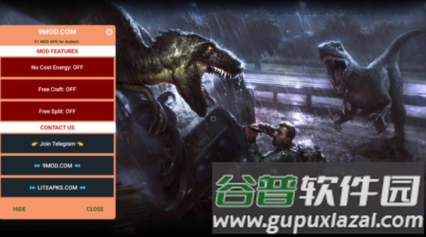 侏罗纪生存内置菜单版2