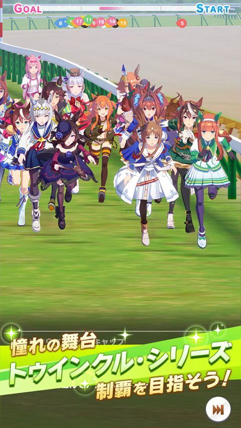 闪耀优俊少女国际服截图3