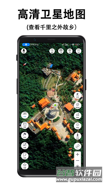 子午地图免费下载官方版