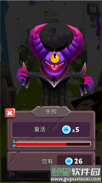 哈基之刃手机版截图2