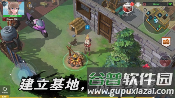 感染少女2终末之人游戏图片3