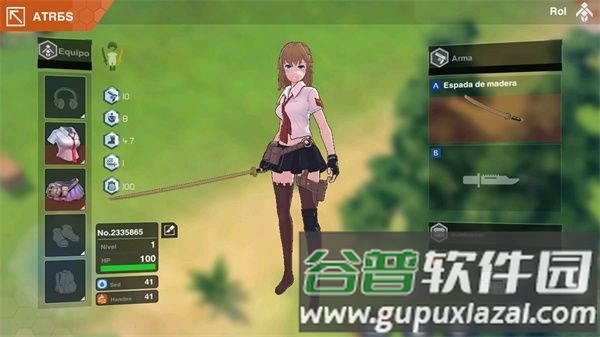 感染少女2终末之人正版截图2