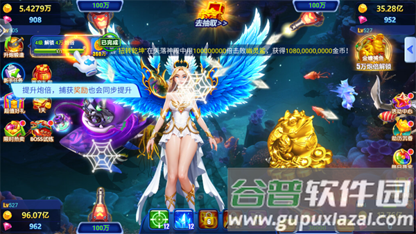 捕鱼大咖怀旧版游戏安装