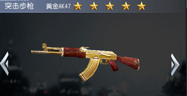 火线冲突官方正版