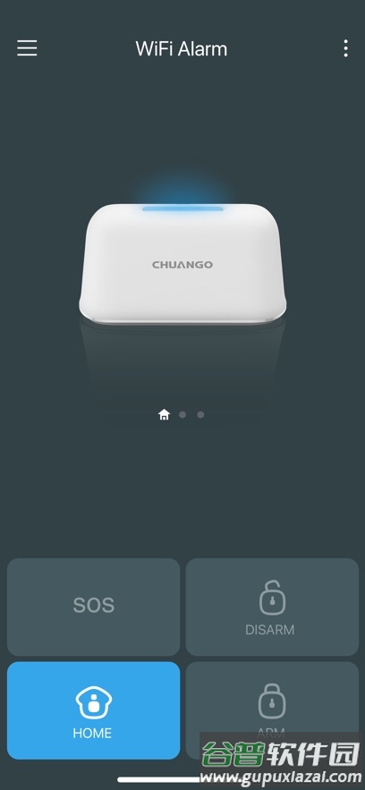 小白看家app官方最新版截图2