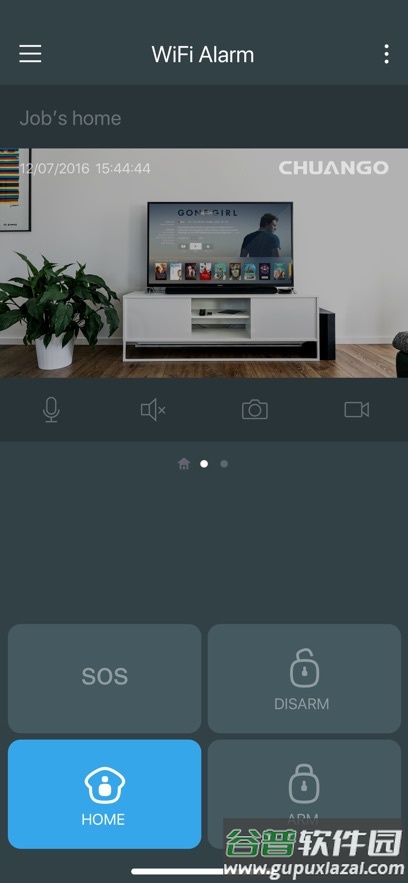小白看家app官方最新版截图3