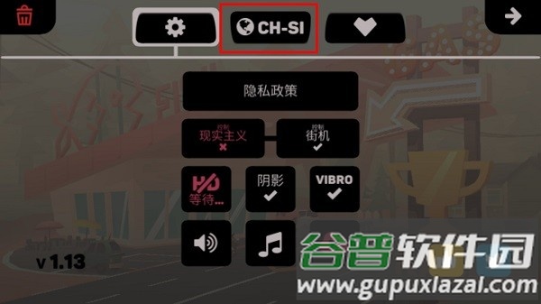 地狱摩托3最新版(Hellrider 3)