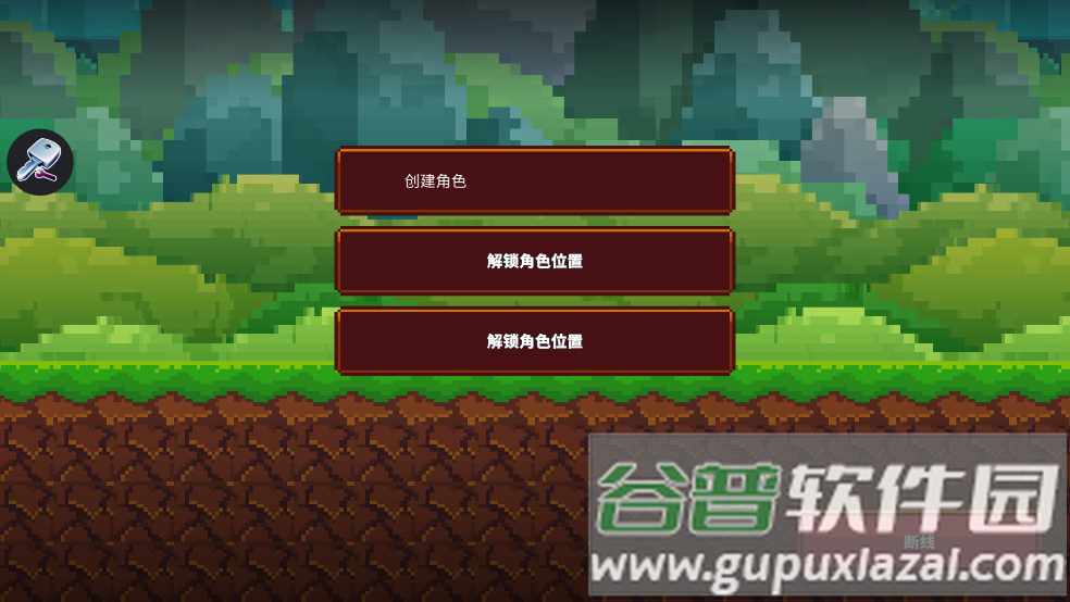 Pixel Survival Game 2.o像素生存大冒险2安卓版截图3