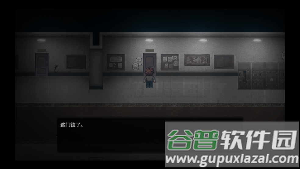 Seven Mysteries七个谜团游戏截图3