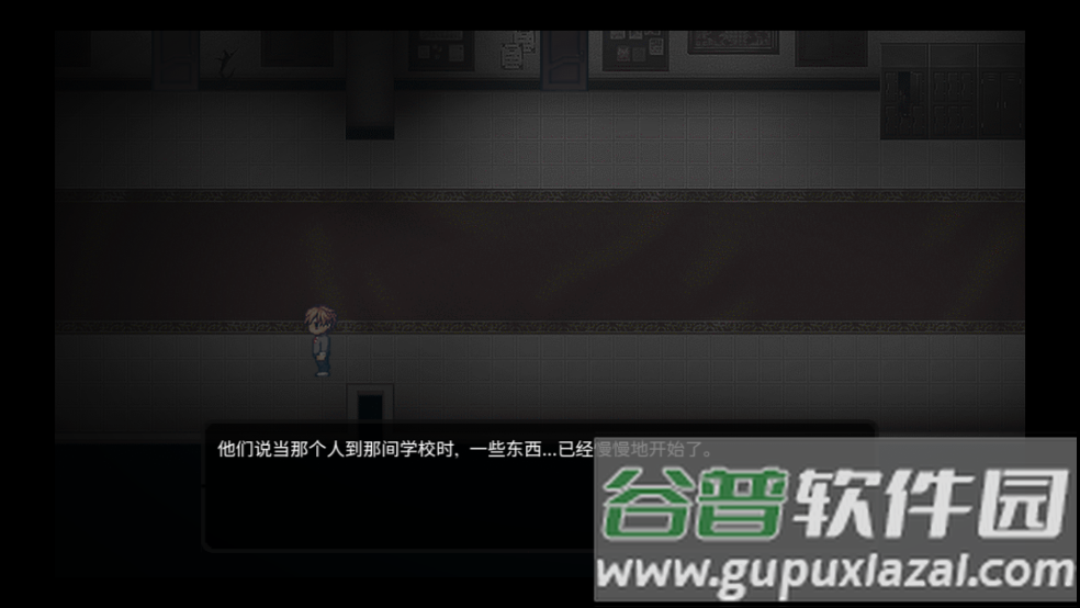 Seven Mysteries七个谜团游戏截图5