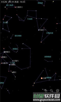 奇趣星图app截图3
