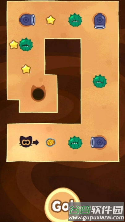 弹射猫咪游戏截图1