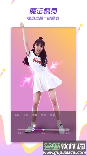 LIKE短视频最新版截图1