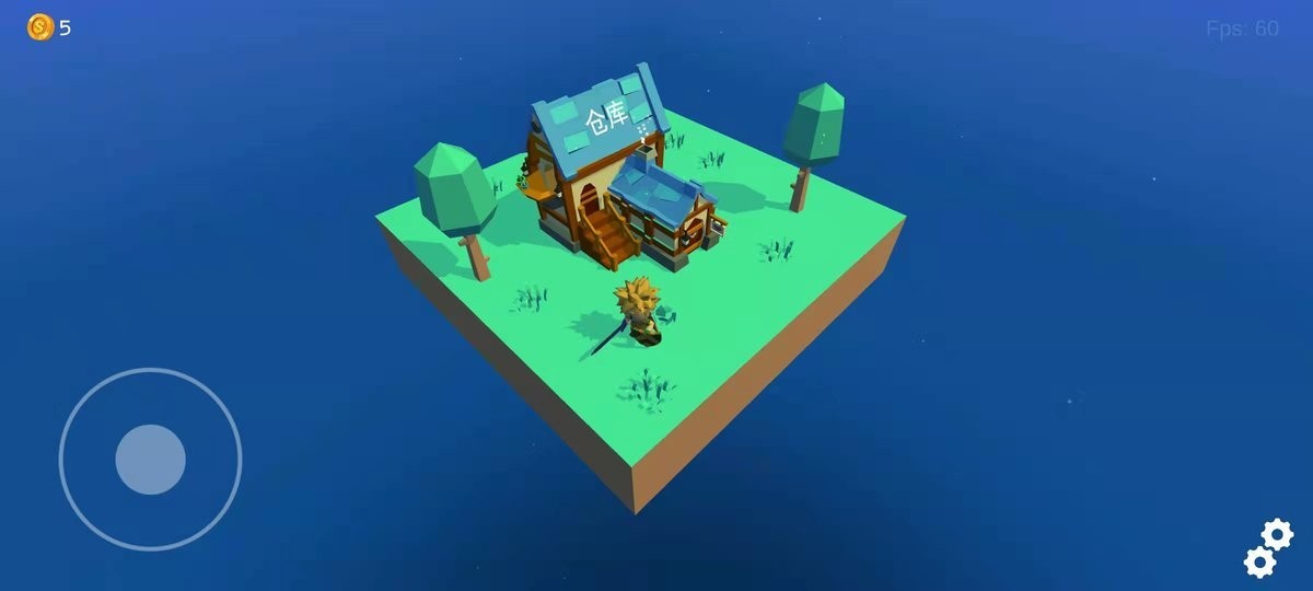 浮岛世界无限金币版截图1