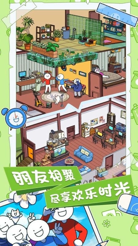 小蓝的打工日常游戏正式版截图2