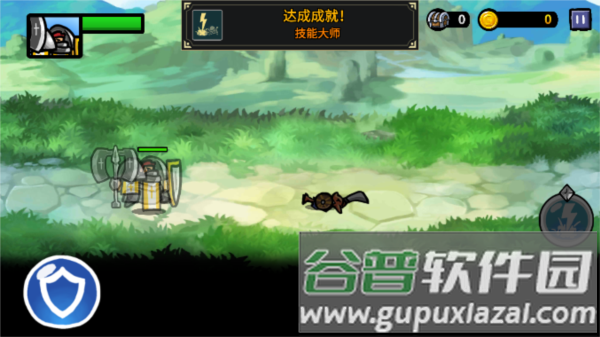 反击骑士内置菜单版图片2