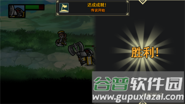 反击骑士内置菜单版图片3