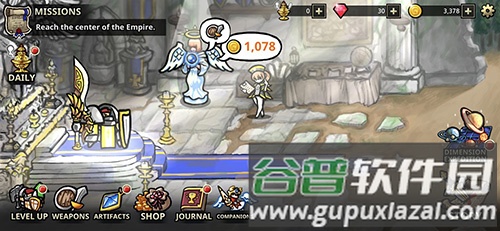 反击骑士内置功能汉化版截图1