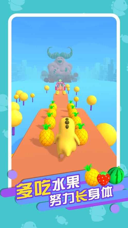 奶龙冲冲冲最新版 奶龙冲冲冲官方版