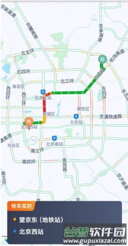 添猫司机怎么怎么接单图片4