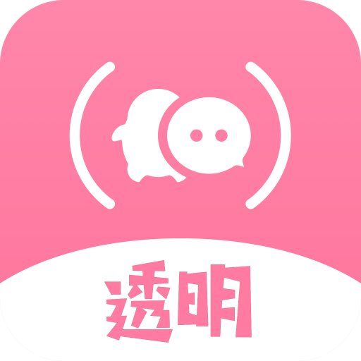 全局透明壁纸APP下载v2.1.7