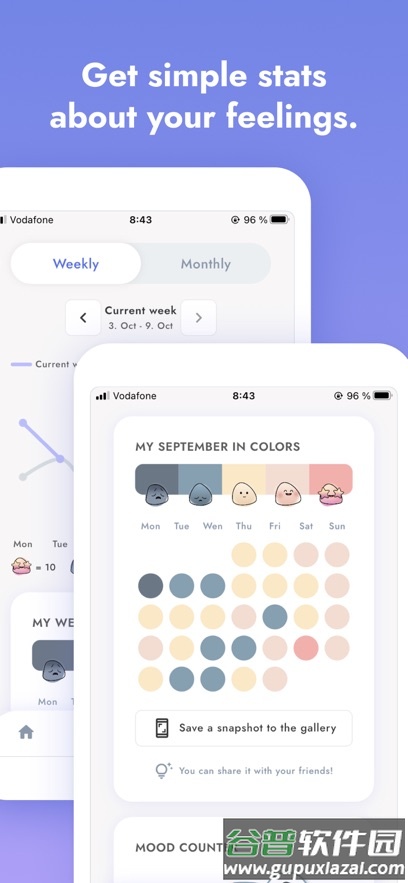 tibio下载安装最新版截图5