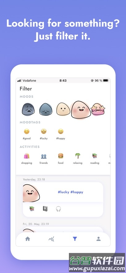 tibio下载安装最新版截图6