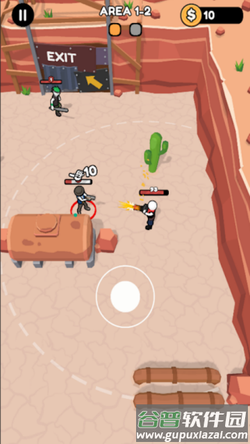 恐怖猎人游戏(Terroris Thunter)