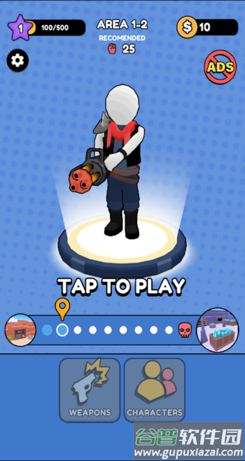 恐怖猎人游戏(Terroris Thunter)截图2