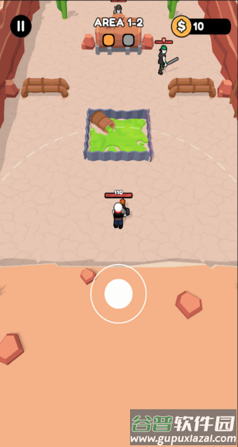 恐怖猎人游戏(Terroris Thunter)截图4