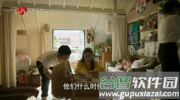 沧海TV盒子截图3
