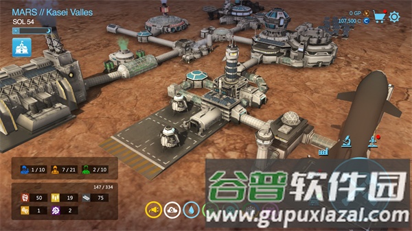 飞跃星球无限GP中文版截图2