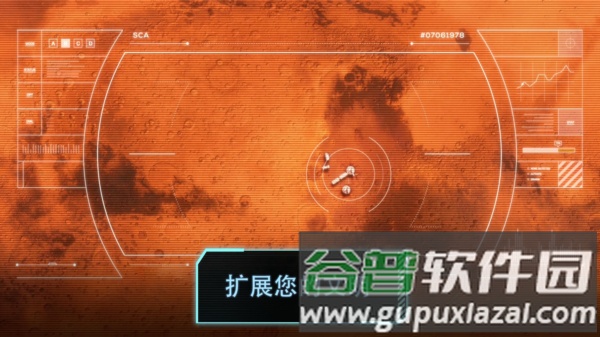 飞跃星球无限GP中文版截图2