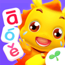 小伴龙拼音appv1.9.2