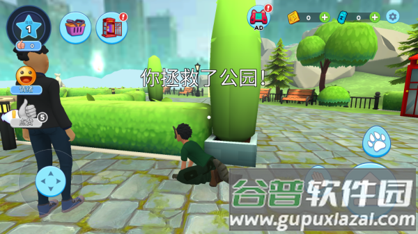 四足兽模拟器游戏