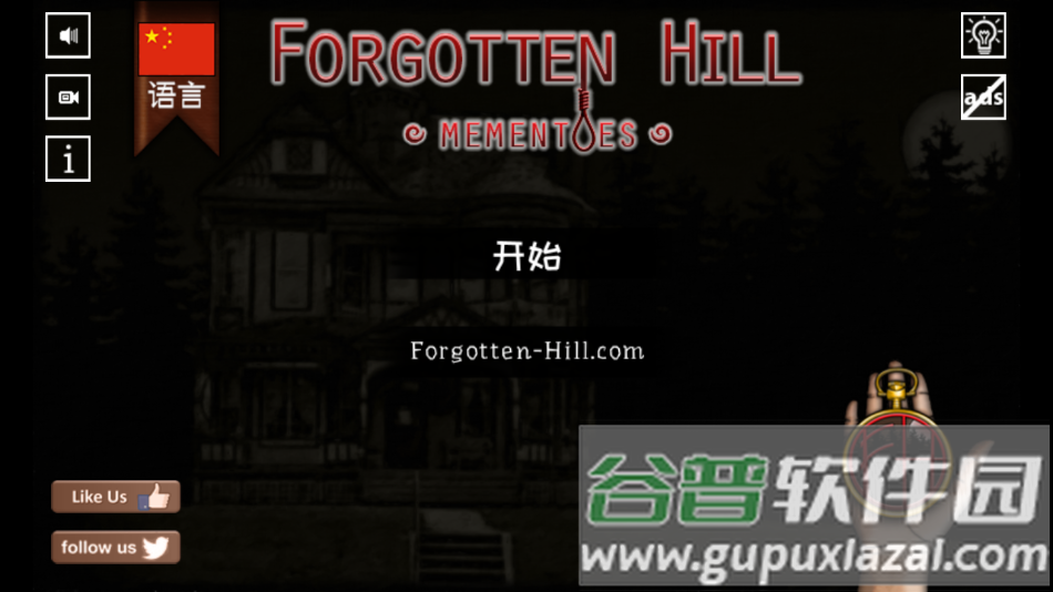 遗忘之丘纪念品中文版下载(Forgotten Hill Mementoes)截图3
