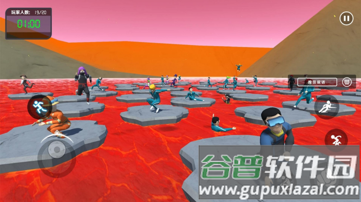 螃蟹派对官方正版截图3