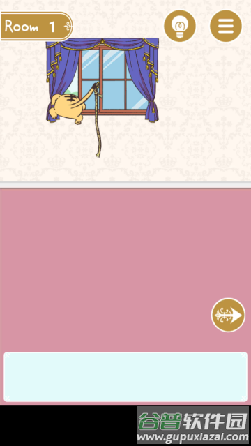 にゃんてエスケ`プ猫咪脱逃