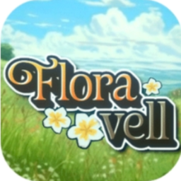 弗洛拉维尔游戏(GarenaJam)v1.0
