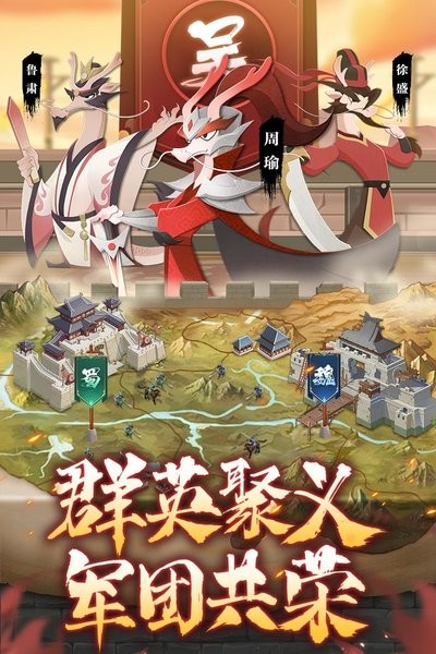 龙之镜最新版本截图1