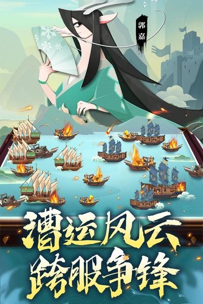 龙之镜最新版本截图3